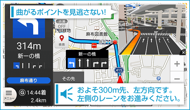 株式会社ゼンリン　京都営業所のアルバイト・バイト求人情報-05