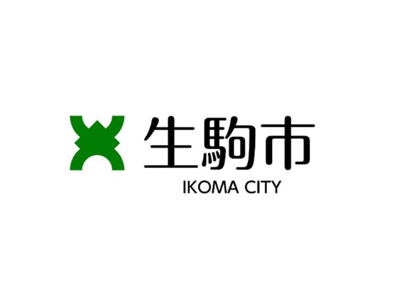【生駒市役所】技術職(建築・土木)の現場見学ツアー