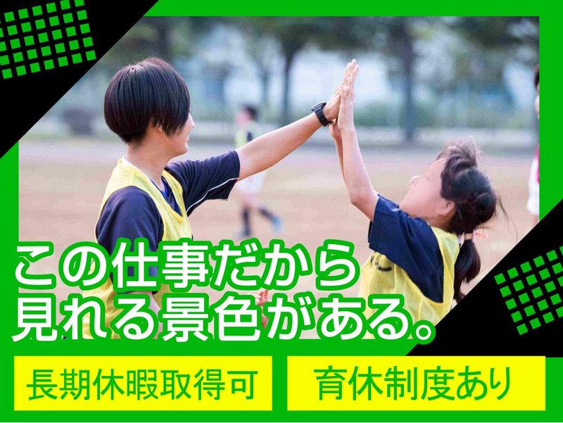 株式会社RISING STYLEのアルバイト・バイト求人情報-04