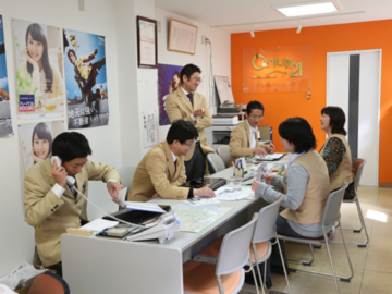 株式会社大岡山ハウジングの求人・転職情報