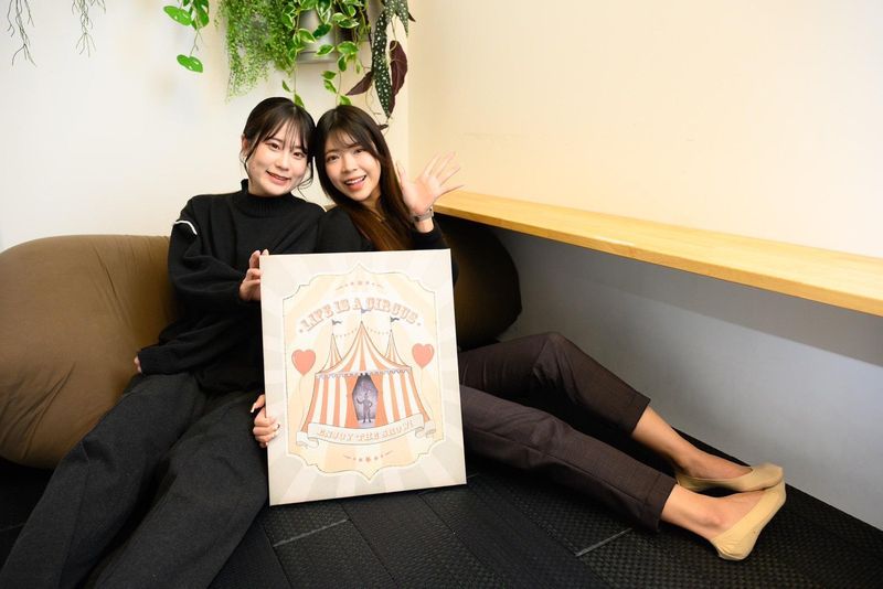 ＣＩＲＣＵＳ株式会社の求人・転職情報