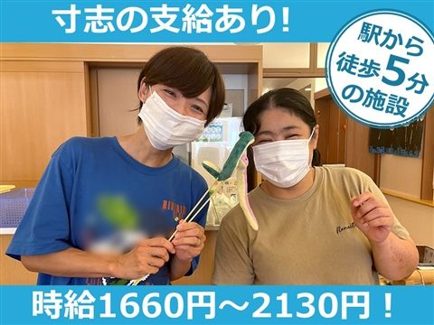 社会福祉法人白寿会 有料老人ホームつむぎ苑のアルバイト・バイト求人情報-19