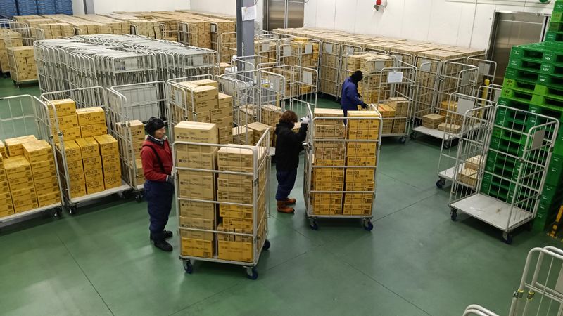 株式会社エスアイシステム　チルド厚木センター