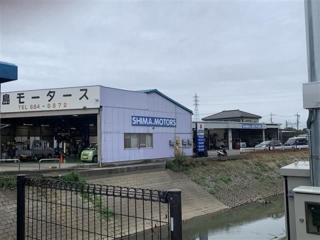 有限会社島モータースの求人・転職情報
