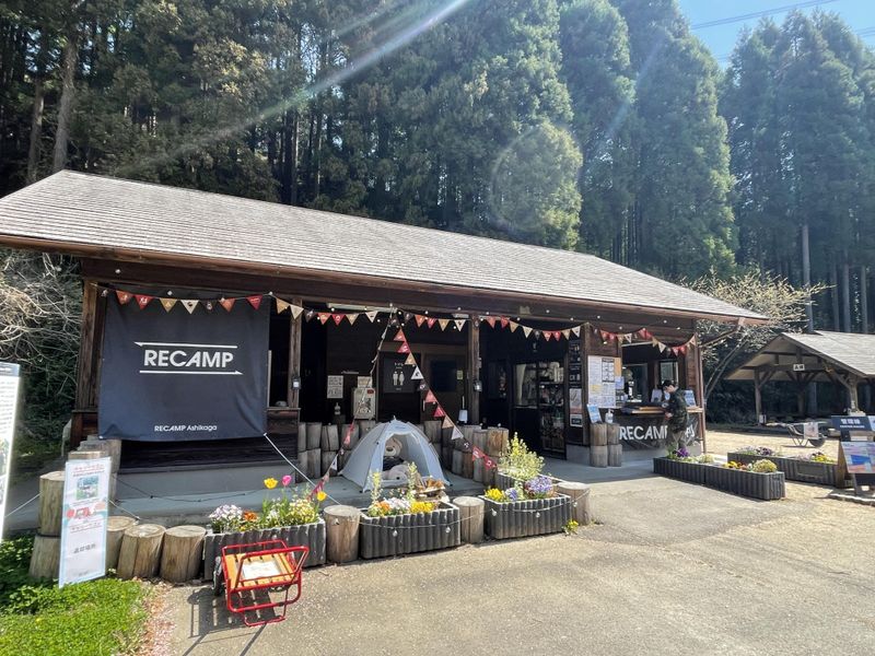 株式会社Ｒｅｃａｍｐ-0003の求人・転職情報