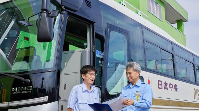 日本中央バス株式会社