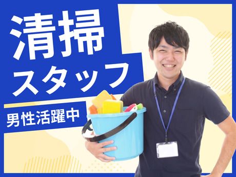 高木工業株式会社-0019の求人・転職情報