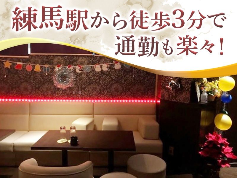 橘'sのアルバイト・バイト求人情報-03