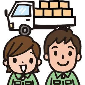 株式会社丸谷商運の求人・転職情報