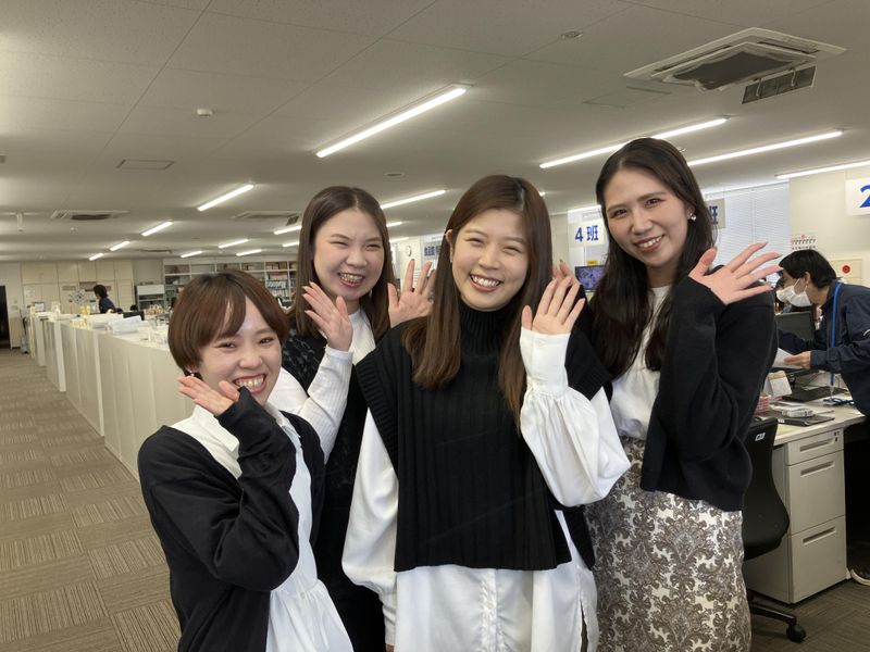 エンド商事株式会社