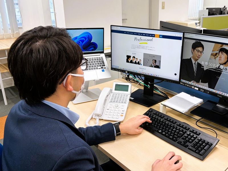 株式会社トータルクリエーションズの求人・転職情報