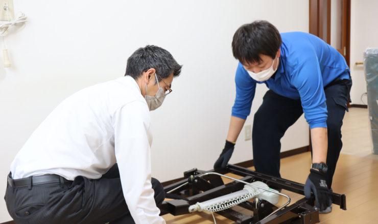 株式会社健康会の求人・転職情報