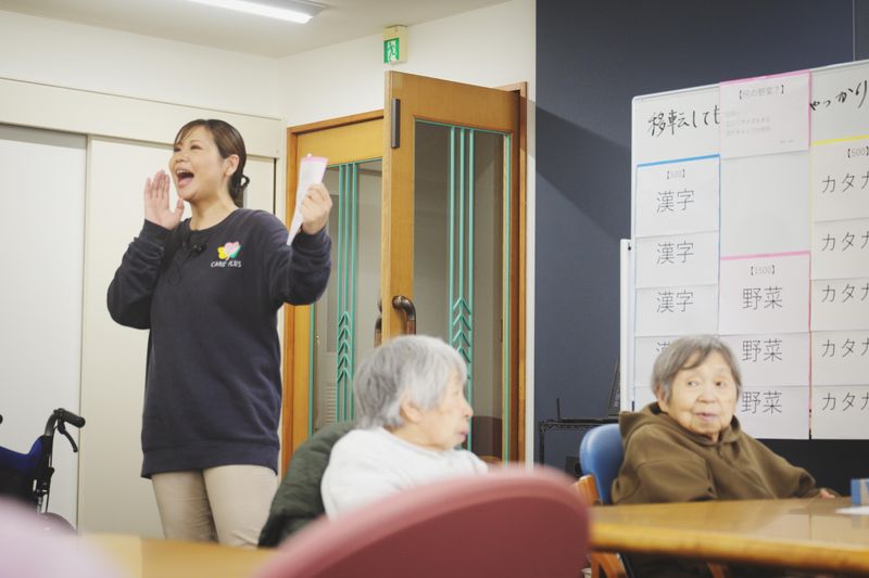 求人画像