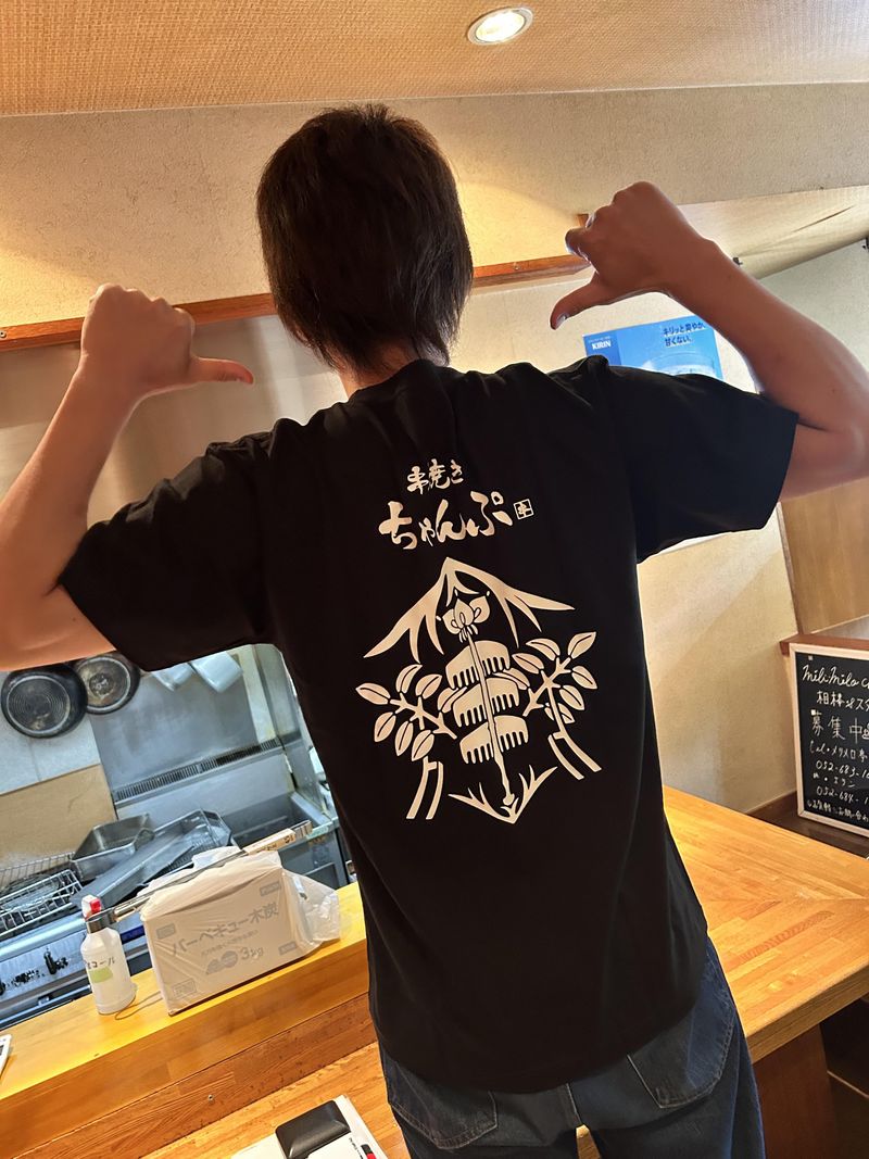 串焼きちゃんぷのアルバイト・バイト求人情報-04