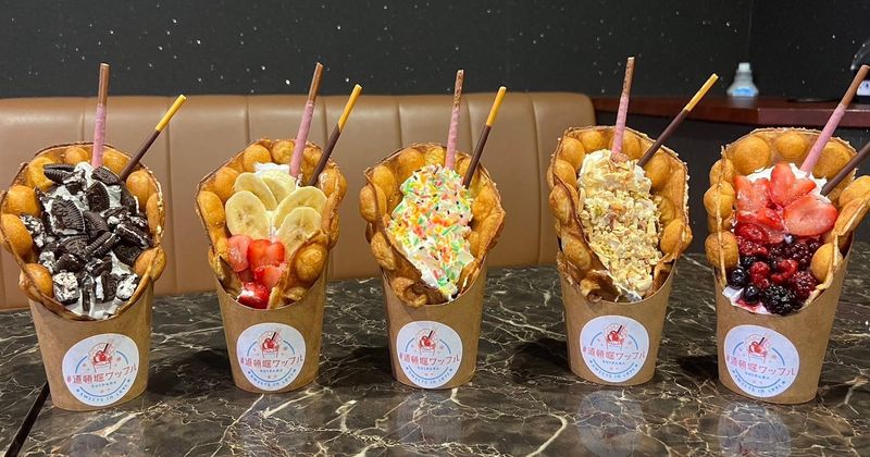 WakuWakuPanicのアルバイト・バイト求人情報-05