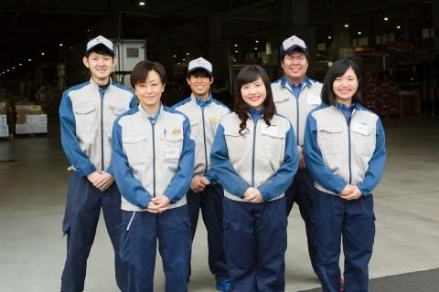 西濃運輸株式会社の求人・転職情報