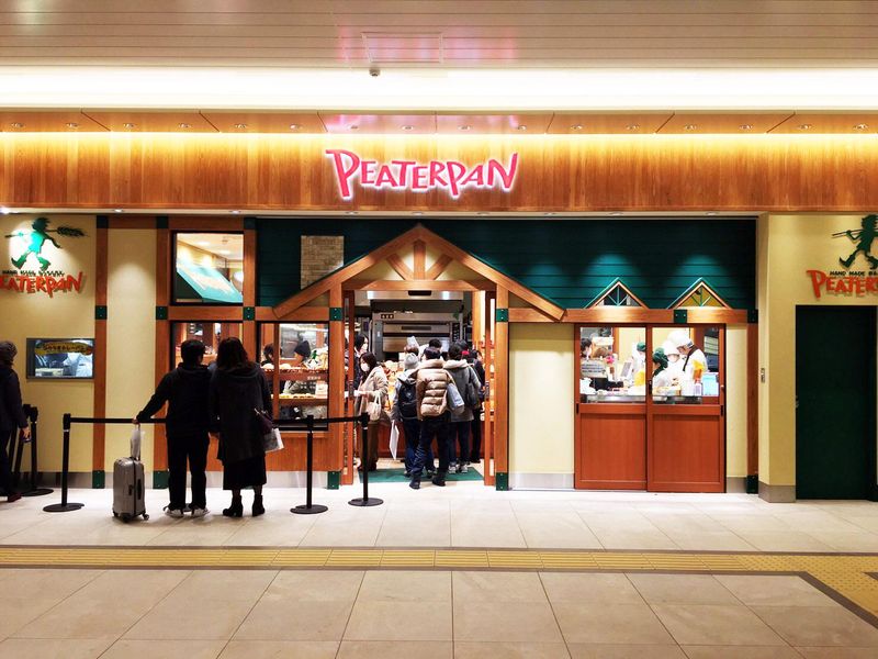 ピーターパン　ペリエ千葉エキナカ店のアルバイト・バイト求人情報-05