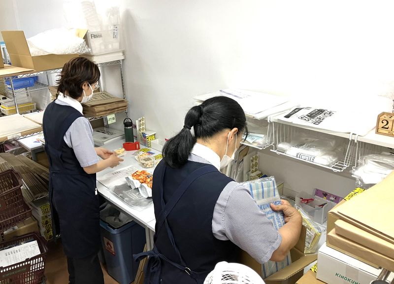紀ノ国屋　吉祥寺店のアルバイト・バイト求人情報-03