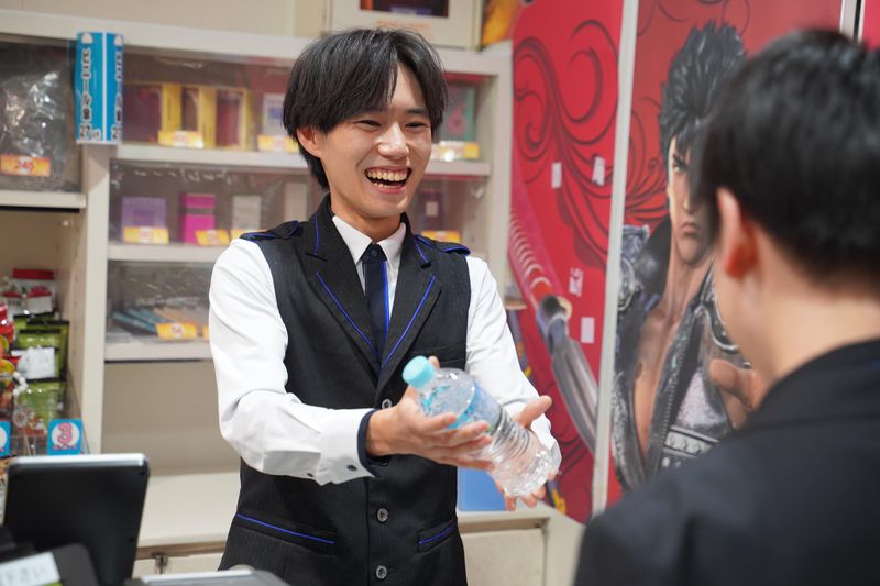 日拓グループ・ホールディングス株式会社