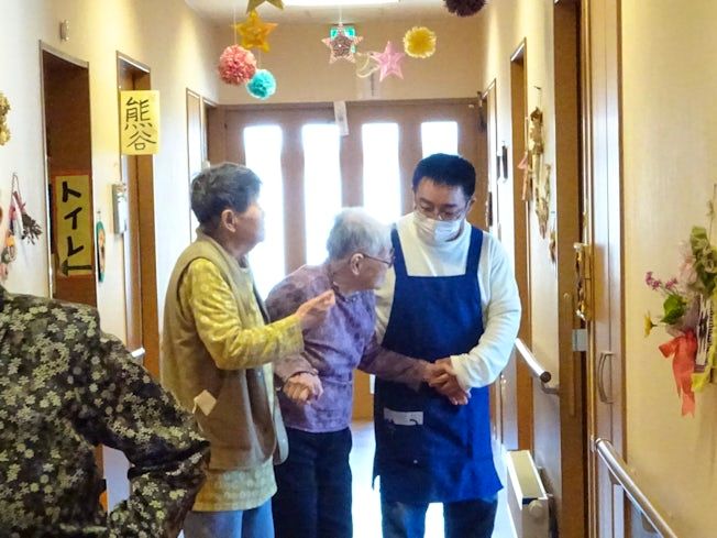 有限会社グループホーム花の求人・転職情報