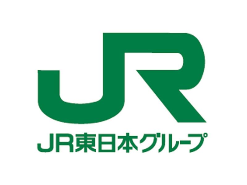 仙台市青葉区本町(株式会社JR東日本パーソネルサービス)の派遣求人情報