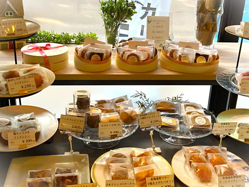 HOKKAIDO SWEETS STUDIO 北海道ホテル&リゾート株式会社のアルバイト・バイト求人情報-04