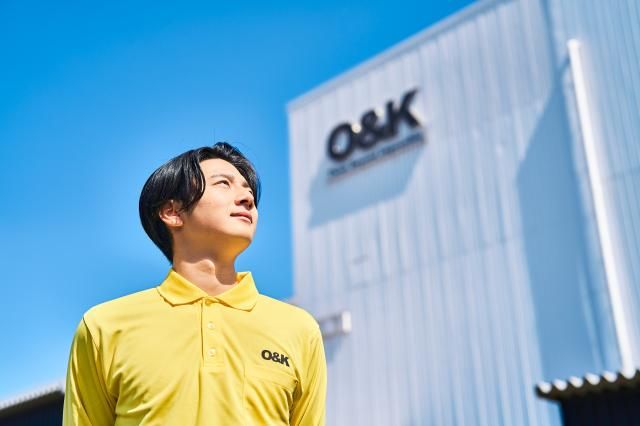 株式会社オーアンドケーの求人・転職情報