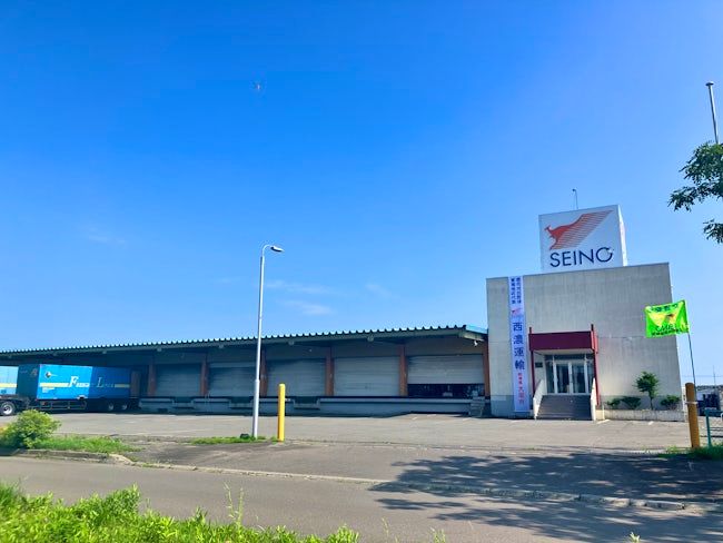 北海道西濃運輸株式会社の求人・転職情報