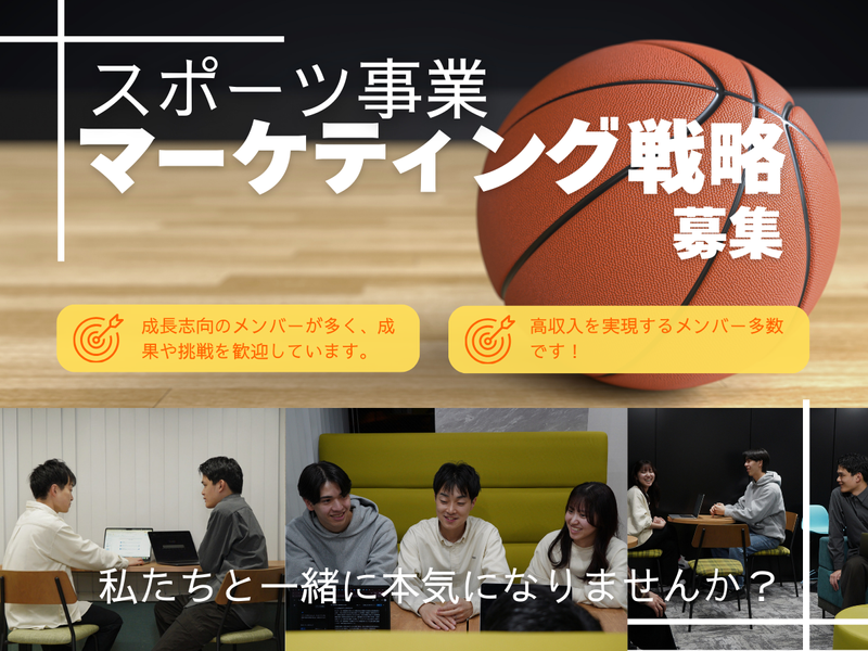 ＲＥＺＯＮ株式会社の求人・転職情報