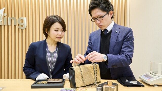 株式会社エコミル エコリング広島段原店の求人・転職情報
