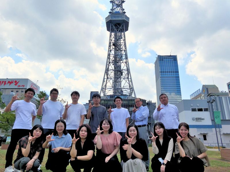 株式会社エルシティの求人・転職情報