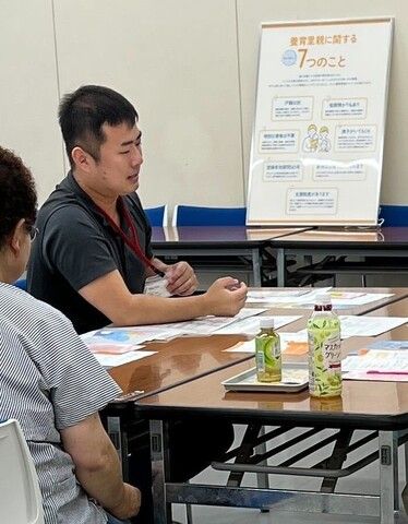 社会福祉法人愛知玉葉会　児童養護施設梅ヶ丘学園の求人・転職情報