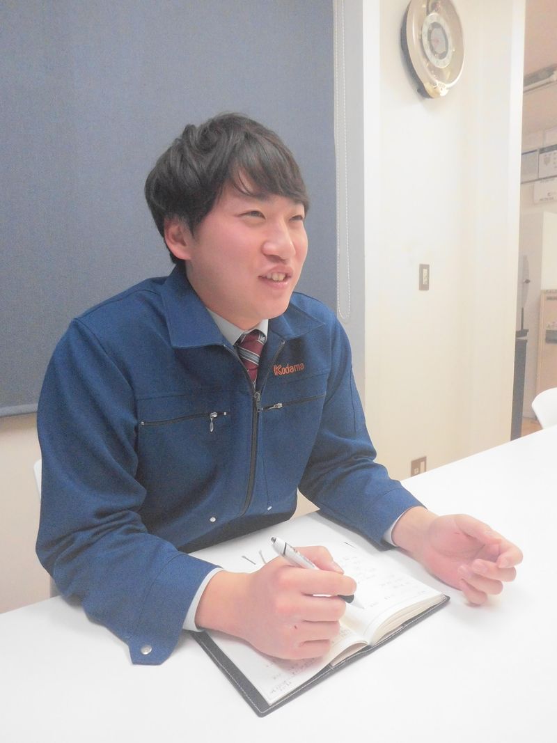 株式会社コダマサイエンス-0003の求人・転職情報