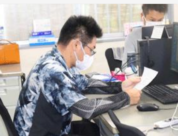 カネイシ株式会社　の求人・転職情報