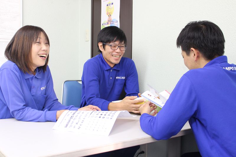 株式会社カンポ 京都本社のアルバイト・バイト求人情報-02