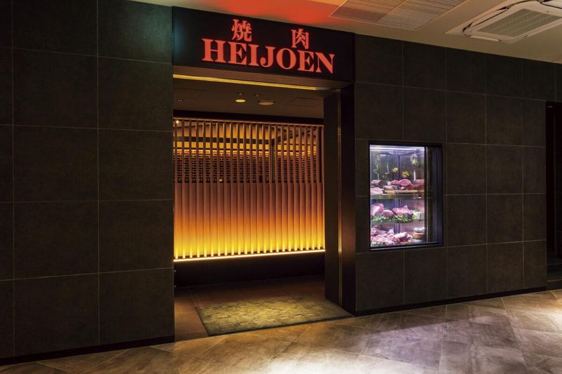 平城苑　トリエ京王調布店のアルバイト・バイト求人情報-04