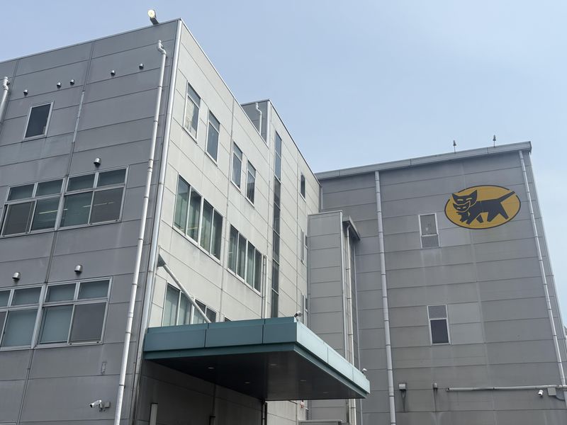 ヤマト運輸株式会社福岡ロジセンターのアルバイト・バイト求人情報-02