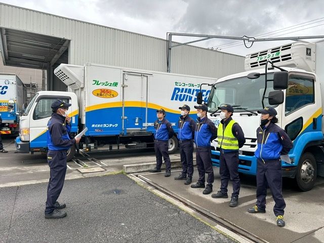 株式会社ランテックのアルバイト・バイト求人情報-02