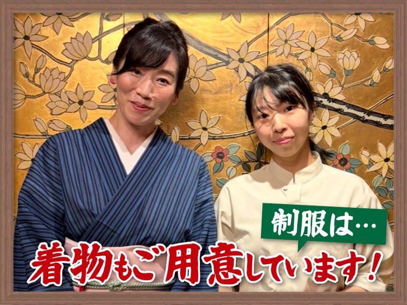 すし波奈　富士見店のアルバイト・バイト求人情報-02