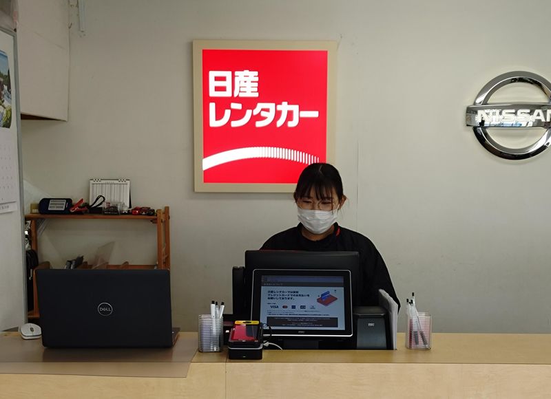 株式会社日産レンタカー栃木　の求人・転職情報