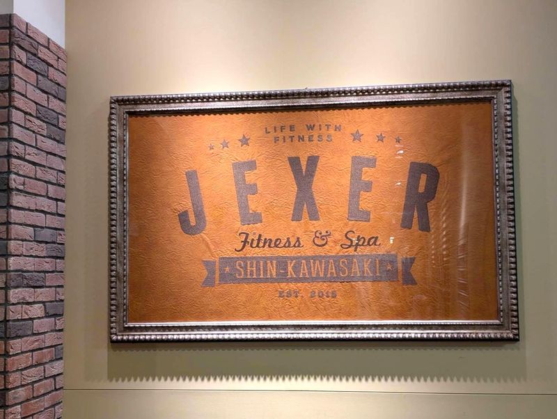 ジェクサー・フィットネス&スパ 新川崎のアルバイト・バイト求人情報-03