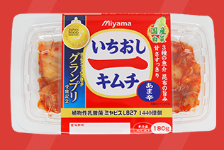 株式会社美山　成田工場のアルバイト・バイト求人情報-03