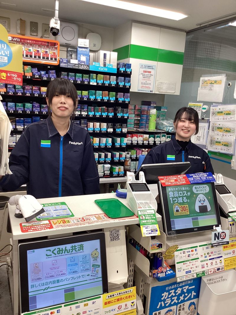Familymart(ファミリマート)流山おおたかの森のアルバイト・バイト求人情報-04
