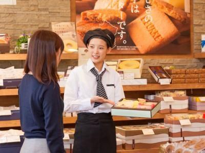 シャトレーゼ宇都宮ゆいの杜店の求人情報