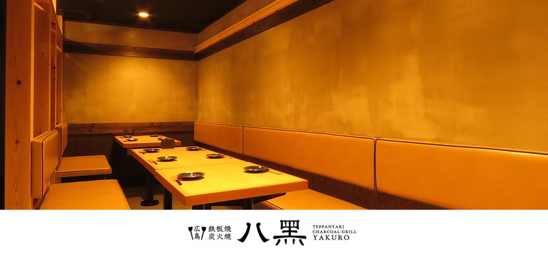 株式会社コンプリート・サークル-0022の求人・転職情報