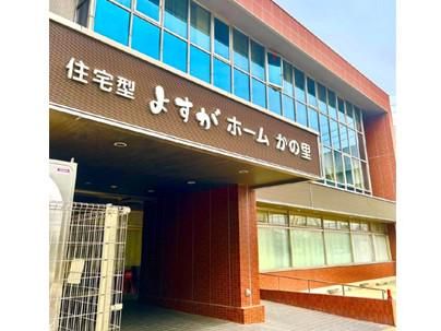 Ｔｏｍｙ’ｓ合同会社の求人・転職情報