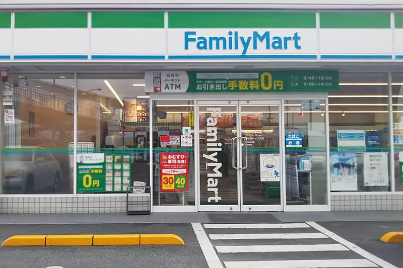 株式会社クォリティ・ホームの求人・転職情報