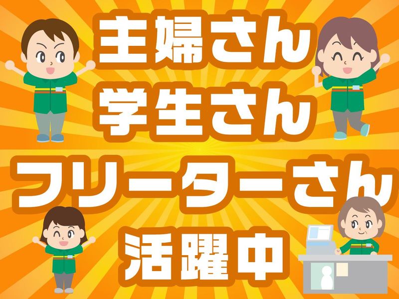 セブンイレブン　大阪鷺洲1丁目店のアルバイト・バイト求人情報-03