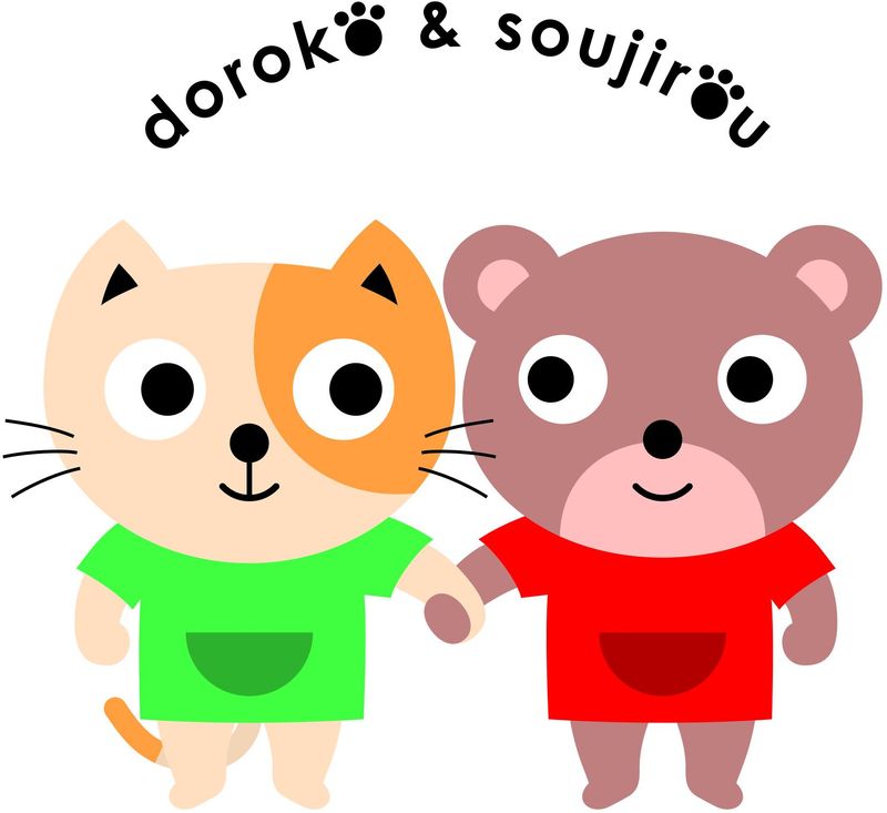 株式会社サニクリーン中国の求人・転職情報