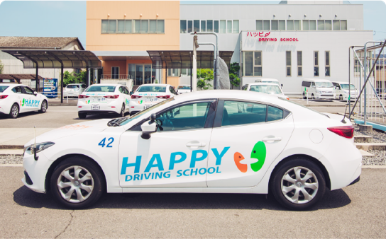 株式会社ハッピードライビングスクールの求人・転職情報